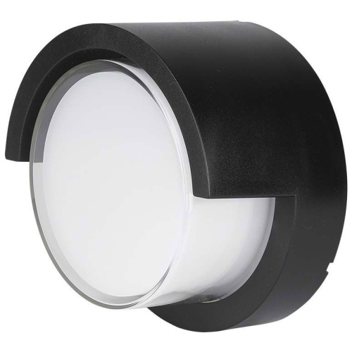 V-TAC Εξωτερικό Επιτοίχιο Φωτιστικό 12W 230V 1155lm 120° IP65 Στρογγυλό Μαύρο Σώμα Φυσικό Λευκό 218538
