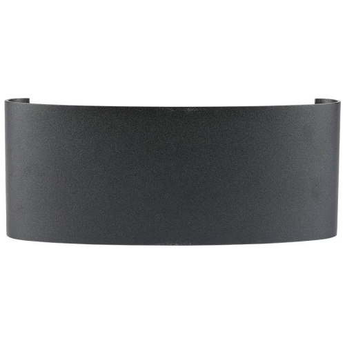 8W LED WALL LIGHT 4000K-SAND BLACK