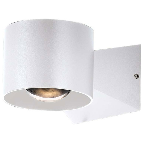 V-TAC Επιτοίχιο Φωτιστικό Κήπου LED Up-Down 5W 465lm 90° IP65 Φυσικό Λευκό Άσπρο Σώμα 10444