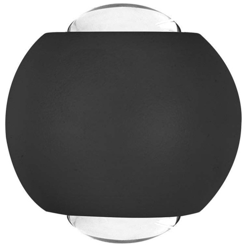 V-TAC Επιτοίχιο Φωτιστικό LED COB Up-Down 2W 200lm 60° IP54 Ζεστό Λευκό Μαύρο Σώμα 10584