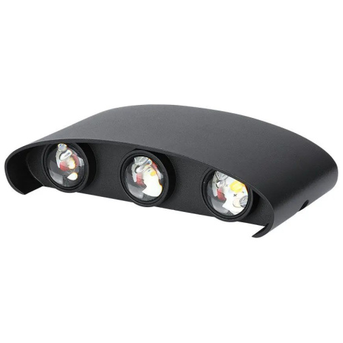 V-TAC Επιτοίχιο LED φωτιστικό UP-DOWN 5W IP65 μαύρο σώμα 3000K SKU: 218615