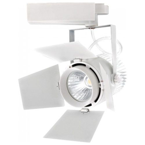 Φωτιστικό Ράγας V-TAC Track Light 33W LED Σώμα Λευκό SAMSUNG CHIP Θερμό Λευκό