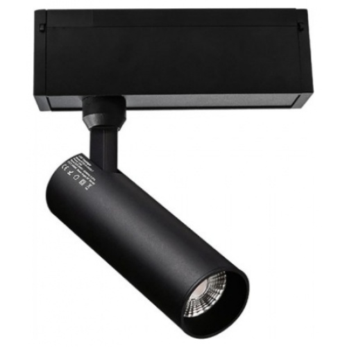 Φωτιστικό Σποτ Μαγνητικό Ράγας V-TAC Track Light 15W LED 36° 24V Μαύρο Θερμό Λευκό 7966