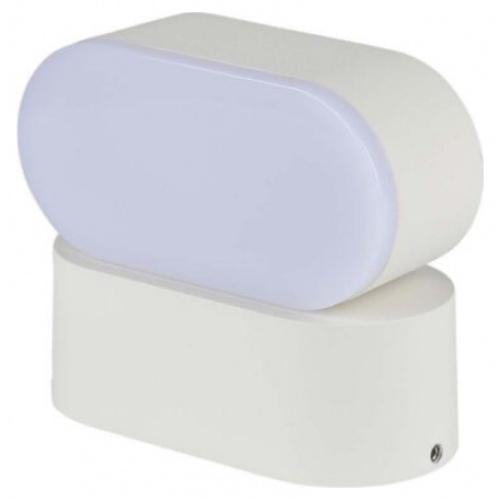 V-TAC LED απλίκα 5W αρχιτεκτονικού φωτισμού 4000K φυσικό λευκό λευκό σώμα περιστρεφόμενο SKU: 218287