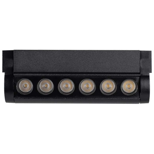 V-TAC LED μαγνητικό φωτιστικό ράγας 48V 5W SMD 6400K ψυχρό λευκό μαύρο σώμα ρυθμιζόμενο SKU:10259