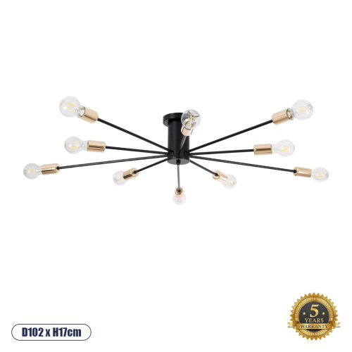 GloboStar® OLINDA 01244 Μοντέρνο Φωτιστικό Οροφής Πλέγμα Πολύφωτο 10 x E27 IP20 Μαύρο & Χρυσό Μέταλλο - Μ102 x Π102 x Υ17cm