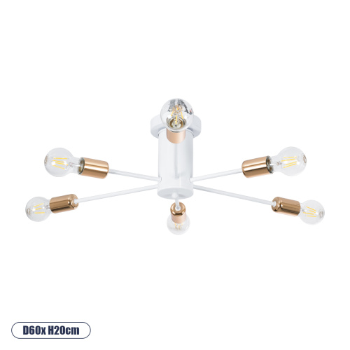 GloboStar® OLINDA 01385 Μοντέρνο Φωτιστικό Οροφής Πλέγμα Πολύφωτο 6 x E27 IP20 Λευκό & Χάλκινο Μέταλλο - Μ60 x Π60 x Υ20cm
