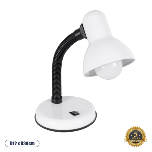 GloboStar® STUDENT 01531 Μοντέρνο Επιτραπέζιο Φωτιστικό Πορτατίφ Μονόφωτο 1 x E27 IP20 Λευκό Μέταλλο με Μαύρο Πλαστικό - Μ12 x Π12 x Υ32cm