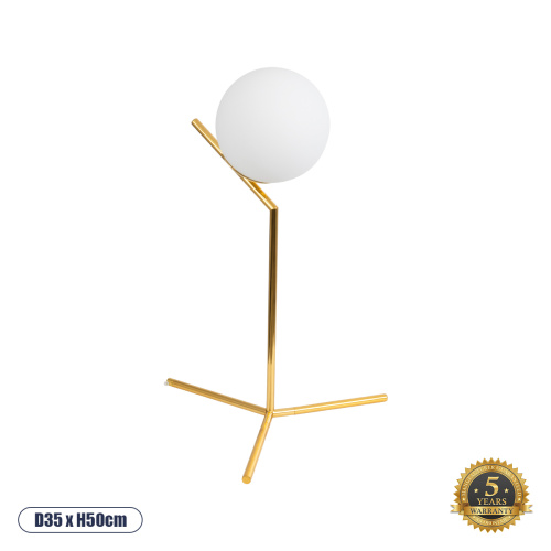 GloboStar® ELFIS 01551 Μοντέρνο Επιτραπέζιο Φωτιστικό Πορτατίφ Μονόφωτο 1 x E27 IP20 Χρυσό Μέταλλο με Λευκό Γυαλί - Μ15 x Π15 x Υ53cm