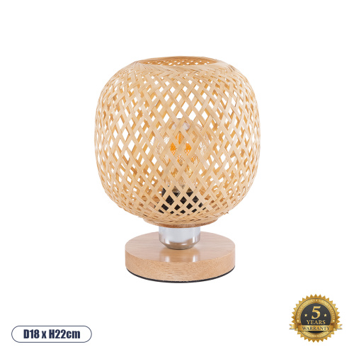 GloboStar® KERRY 01981 Boho Επιτραπέζιο Φωτιστικό Πορτατίφ Μονόφωτο 1 x E27 IP20 Μπεζ Ξύλο με Ασημί Μέταλλο - Μ18 x Π18 x Υ25cm
