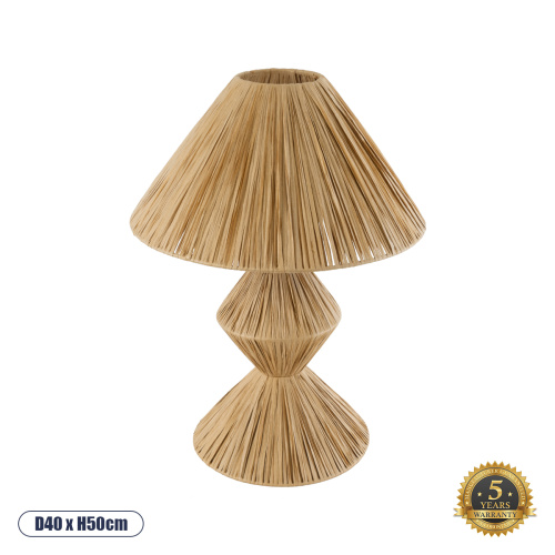 GloboStar® LUANA 02107 Boho Επιτραπέζιο Φωτιστικό Πορτατίφ Μονόφωτο 1 x E27 IP20 Μπεζ Raffia - Μ40 x Π40 x Υ50cm