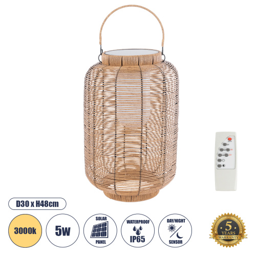 GloboStar® GRAMBIAN 02304 Boho Αυτόνομο Ηλιακό Κρεμαστό/Επιτραπέζιο Φωτιστικό Πορτατίφ LED 5W 200lm 180° με Ενσωματωμένη Μπαταρία IP65 Θερμό Λευκό 3000K Μπεζ Ξύλο - Μ30 x Π30 x Υ48cm - 2 Χρόνια Εγγύηση