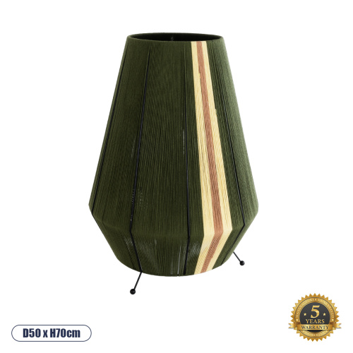 GloboStar® SALERNO 02332 Boho Επιτραπέζιο Φωτιστικό Πορτατίφ Μονόφωτο 1 x E27 IP20 Πράσινο, Μπεζ & Καφέ Βαμβακερό Νήμα - Μ50 x Π50 x Υ70cm