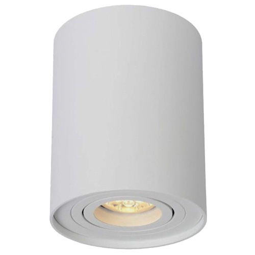 Avide Φωτιστικό Οροφής GU10 Spot Light Στρογγυλό Λευκό Περιστρεφόμενο 125mm