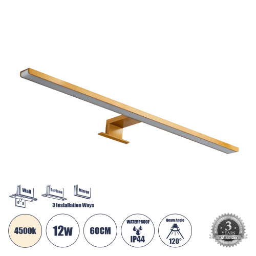 GLOBOSTAR® NINA 60423 Μοντέρνο Φωτιστικό Τοίχου - Απλίκα Καθρέπτη Μπάνιου LED 12W 1400lm 120° AC 220-240V IP20 Φυσικό Λευκό 4500K - Bridgelux SMD Chip - Χρυσό Βούρτσας - Μ60 x Π10.5 x Υ4cm - 3 Χρόνια Εγγύηση