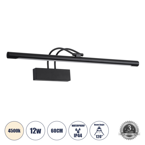 GLOBOSTAR® LAURA 60424 Μοντέρνο Φωτιστικό Τοίχου - Απλίκα Καθρέπτη Μπάνιου LED 12W 1400lm 120° AC 220-240V IP20 Φυσικό Λευκό 4500K - Bridgelux SMD Chip - Μαύρο Ματ - Μ60 x Π27 x Υ13cm - 3 Χρόνια Εγγύηση