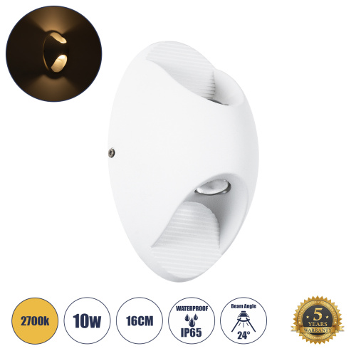 GloboStar® JEREMY 60530 Φωτιστικό Τοίχου - Απλίκα Αρχιτεκτονικού Φωτισμού Εσωτερικού/Εξωτερικού Χώρου Up & Down LED 10W 1000lm 60° AC220-240V Αδιάβροχο IP65 - Σώμα Αλουμινίου & Tempered Glass - Μ16 x Π10 x Υ7cm - Θερμό Λευκό 2700K - Λευκό - Bridgelux Chip - 5 Years Warranty