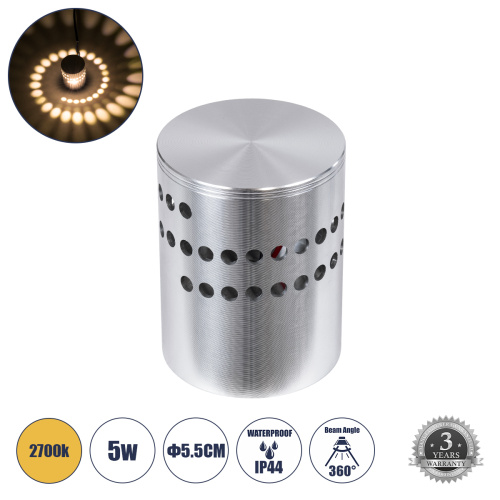 GloboStar® STAINS 60593 Φωτιστικό Τοίχου - Απλίκα Αρχιτεκτονικού Φωτισμού Εσωτερικού Χώρου LED 5W 350lm 360° AC 220-240V IP44 Φ5.5 x Υ7cm - Θερμό Λευκό 2700K - Ασημί Νίκελ Ματ - Bridgelux Chip - 3 Χρόνια Εγγύηση
