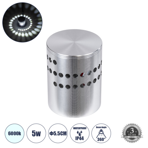 GloboStar® STAINS 60595 Φωτιστικό Τοίχου - Απλίκα Αρχιτεκτονικού Φωτισμού Εσωτερικού Χώρου LED 5W 400lm 360° AC 220-240V IP44 Φ5.5 x Υ7cm - Ψυχρό Λευκό 6000K - Ασημί Νίκελ Ματ - Bridgelux Chip - 3 Χρόνια Εγγύηση