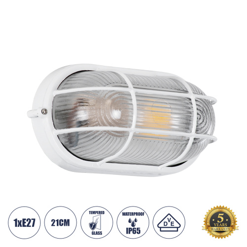 GLOBOSTAR® BOATLIGHT 61582 Vintage Φωτιστικό Καραβοχελώνα Τοίχου - Απλίκα με Ντουί 1 x E27 120° AC 220-240V Αδιάβροχο IP65 -  Λευκό Ματ - Μ21 x Π10.4 x Υ9cm