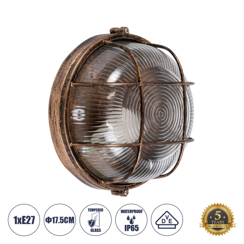 GLOBOSTAR® BOATLIGHT 61587 Vintage Φωτιστικό Καραβοχελώνα Τοίχου & Οροφής με Ντουί 1 x E27 120° AC 220-240V Αδιάβροχο IP65 - Μπρονζέ Εφέ Σκουριάς Ματ - Μ17.5 x Π17.5 x Υ9cm