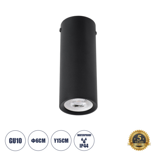 GLOBOSTAR® DUCT 61617 Φωτιστικό Downlight Σποτ με Ντουί 1 x GU10 90° AC 220-240V IP20 -  Μαύρο Ματ - Μ6 x Π6 x Υ15cm