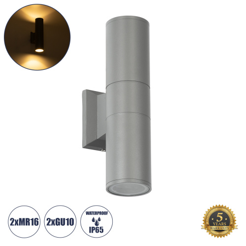 GloboStar® WALLY 77875 Φωτιστικό Τοίχου - Απλίκα Αρχιτεκτονικού Φωτισμού Εσωτερικού/Εξωτερικού Χώρου Up & Down Δίφωτο 2 x GU10 AC220-240V Αδιάβροχο IP65 - Σώμα Αλουμινίου & Tempered Glass - Μ6.4 x Π11 x Υ25cm - Γκρί- 5 Years Warranty
