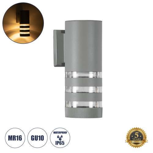 GloboStar® ORION 77884 Φωτιστικό Τοίχου - Απλίκα Αρχιτεκτονικού Φωτισμού Εσωτερικού/Εξωτερικού Χώρου Up or Down Μονόφωτο 1 x GU10 AC220-240V Αδιάβροχο IP65 - Σώμα Αλουμινίου & Tempered Glass - Μ9 x Π15 x Υ23.2cm - Γκρί- 5 Years Warranty