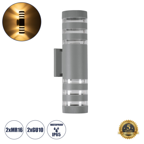 GloboStar® ORION 77885 Φωτιστικό Τοίχου - Απλίκα Αρχιτεκτονικού Φωτισμού Εσωτερικού/Εξωτερικού Χώρου Up & Down Δίφωτο 2 x GU10 AC220-240V Αδιάβροχο IP65 - Σώμα Αλουμινίου & Tempered Glass - Μ9 x Π15x Υ35.5cm - Γκρί- 5 Years Warranty