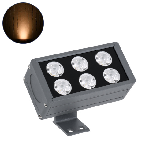 GLOBOSTAR® FLOOD-DANY 90374 Προβολέας Σποτ Wall Washer LED 24W 2040lm 5° DC 24V Αδιάβροχο IP65 Πορτοκαλί 2200K Dimmable - Γκρι Ανθρακί - Μ16 x Π9.5 x Υ7.5cm - 3 Χρόνια Εγγύηση