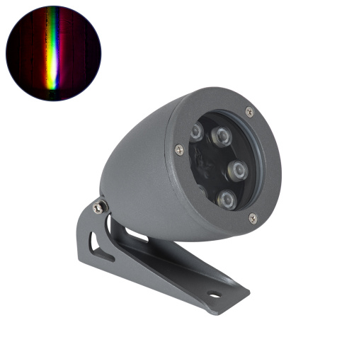 GLOBOSTAR® TREELIGHT-TREESPO 90471 Σποτ Φωτισμού για Φυτά - Δέντρα LED 12W 1260lm 15° DC 24V Αδιάβροχο IP67 RGBW DMX512 Dimmable - Γκρι Ανθρακί - Μ9 x Π11 x Υ9cm - 3 Χρόνια Εγγύηση