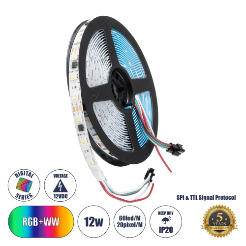 GLOBOSTAR® DIGIPRO 90773 Ψηφιακή Pixel Addressable Ταινία LED 12W/m 1200lm/m 120° DC 12V IP20 60 x SMD 5050 Chip/m 20 x Pixel/m Πολύχρωμο RGBW+WW Dimmable SPI/TTL Protocol IC TM1814/UCS1912/UCS2912 - Μ500 x Π1 x Υ0.2cm - Ρολό 5 Μέτρων - 5 Χρόνια Εγγύηση
