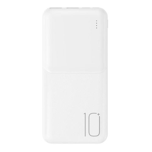XO PR251 Lighted Mobile Powerbank 10000mAh Λευκό