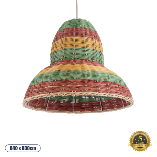 GLOBOSTAR® CABALLEROS 02057 Boho Κρεμαστό Φωτιστικό Οροφής με Ντουί 1 x E27 AC 220-240V IP20 - Πολύχρωμο - Μ40 x Π40 x Υ30cm