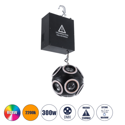 GloboStar® 51197 LIFT BALL Επαγγελματικό Φωτιστικό Ειδικών Εφέ Φ25cm KINETIC BALL MATRIX PIXEL Super BEAM Light CREE LED 4in1 300W - 10 x 20W LED COB Chips RGBW & 10 x 20W LED COB Chips Ultra Gold Warm White 2200K - Μέγιστο Μήκος Ανύψωσης 6 Μέτρα - AC 220V-240V DMX512 Display on Body - Μαύρο - Μ26 x Π6.5 x Υ32cm - 2 Χρόνια Εγγύση