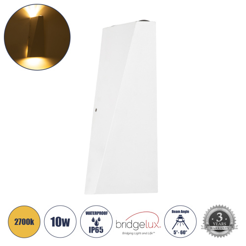 GLOBOSTAR® TRIANDE 60551 Μοντέρνο Φωτιστικό Τοίχου - Απλίκα LED 10W 1150lm 5°/60° AC 220-240V Αδιάβροχο IP65 Θερμό Λευκό 2700K - Bridgelux COB Chip & TÜV SÜD Driver - Λευκό Ματ - Μ8.5 x Π8.5 x Υ20cm - 5 Χρόνια Εγγύηση
