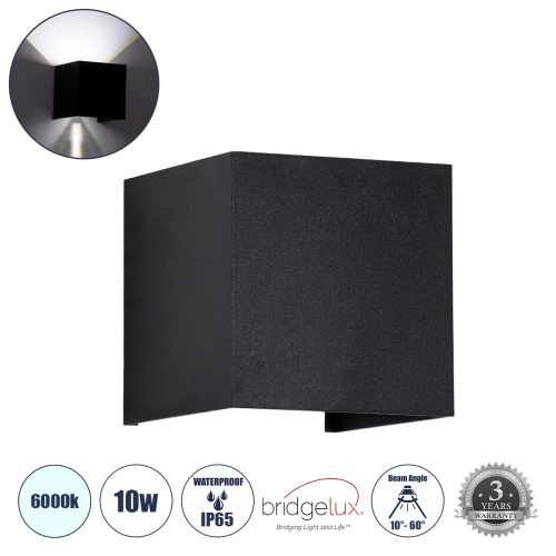 GLOBOSTAR® AXIS-S 60568 Μοντέρνο Φωτιστικό Τοίχου - Απλίκα LED 10W 1250lm 5°/60° AC 220-240V Αδιάβροχο IP65 Ψυχρό Λευκό 6000K - Bridgelux COB Chip & TÜV SÜD Driver - Μαύρο Ματ - Μ10 x Π10 x Υ10cm - 5 Χρόνια Εγγύηση