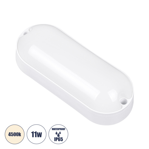 GLOBOSTAR® HOMIE 61001 Φωτιστικό Καραβοχελώνα Τοίχου - Απλίκα LED 11W 939lm 180° AC 220-240V Αδιάβροχο IP54 Φυσικό Λευκό 4500K - Lumileds SMD Chip - Λευκό Γαλακτερό - Μ17 x Π7 x Υ4.5cm - 3 Χρόνια Εγγύηση