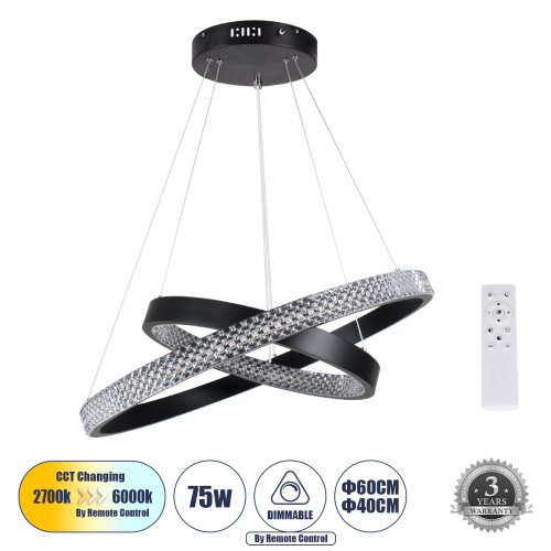 GLOBOSTAR® DIAMOND DUO 61150-DECO Μοντέρνο Κρεμαστό Φωτιστικό Οροφής LED 75W 8743lm 360° AC 220-240V IP20 Ρυθμιζόμενο Λευκό CCT με Χειριστήριο από 2700K έως 6000K Dimmable - Lumileds SMD Chip - Μαύρο Ματ - Μ60 x Π60 x Υ60cm - 3 Χρόνια Εγγύηση