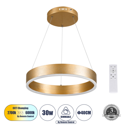 GLOBOSTAR® VENOM 61175 Μοντέρνο Κρεμαστό Φωτιστικό Οροφής LED 30W 3513lm 120° AC 220-240V IP20 Ρυθμιζόμενο Λευκό CCT με Χειριστήριο από 2700K έως 6000K Dimmable - Lumileds SMD Chip - Χρυσό Βούρτσας - Μ40 x Π40 x Υ6.5cm - 3 Χρόνια Εγγύηση
