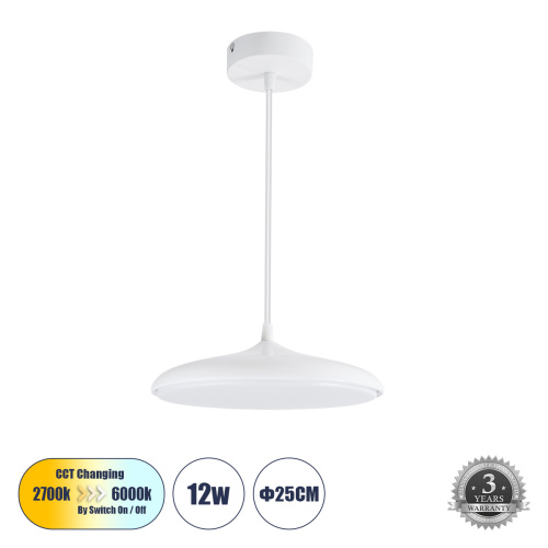 GLOBOSTAR® BARON 61252 Μοντέρνο Κρεμαστό Φωτιστικό Οροφής LED 12W 1440lm 120° AC 220-240V IP20 Ρυθμιζόμενο Λευκό CCT με On/Off 2700K/4500K/6000K - Lumileds SMD Chip - Λευκό Ματ - Μ25 x Π25 x Υ8cm - 3 Χρόνια Εγγύηση