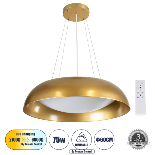 GLOBOSTAR® ANATOLIA 61270 Μοντέρνο Κρεμαστό Φωτιστικό Οροφής LED 75W 8625lm 120° AC 220-240V IP20 Ρυθμιζόμενο Λευκό CCT με Χειριστήριο από 2700K έως 6000K Dimmable - Lumileds SMD Chip - Χρυσό - Μ60 x Π60 x Υ12.5cm - 3 Χρόνια Εγγύηση