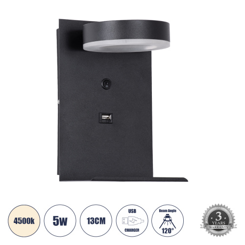 GLOBOSTAR® CROWN 61370 Μοντέρνο Φωτιστικό Τοίχου - Απλίκα Ξενοδοχείου Reading Light με Φορτιστή USB 3A LED 5W 550lm 120° AC 220-240V IP20 Φυσικό Λευκό 4500K - Bridgelux COB Chip & TÜV SÜD Driver - Μαύρο Ματ - Μ15 x Π15 x Υ23cm - 3 Χρόνια Εγγύηση