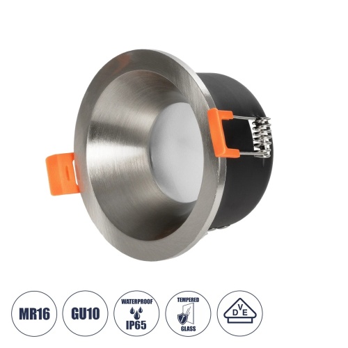 GLOBOSTAR® SIGMA 61461 Χωνευτή Βάση για Σποτ MR16 με Ντουί GU10/GU5.3 Αδιάβροχο IP65 - Νίκελ Βούρτσας & Λευκό - Μ8.5 x Π8.5 x Υ4.4cm / Q7.5cm