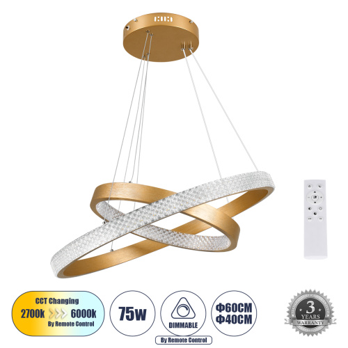 GLOBOSTAR® DIAMOND DUO 61151-DECO Μοντέρνο Κρεμαστό Φωτιστικό Οροφής LED 75W 8743lm 360° AC 220-240V IP20 Ρυθμιζόμενο Λευκό CCT με Χειριστήριο από 2700K έως 6000K Dimmable - Lumileds SMD Chip - Χρυσό Βούρτσας - Μ60 x Π60 x Υ60cm - 3 Χρόνια Εγγύηση