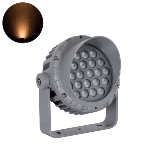 GLOBOSTAR®FLOOD-MENA 90336 Προβολέας Σποτ Wall Washer με Αντιθαμβωτική Γρίλια LED 24W 2040lm 30° AC 220-240V Αδιάβροχο IP67 Πορτοκαλί 2200K - Γκρι Ανθρακί - Μ19.5 x Π16 x Υ21cm - 3 Χρόνια Εγγύηση