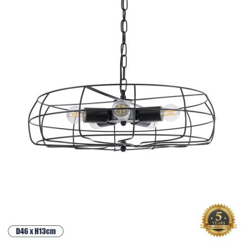 GLOBOSTAR® HELIX 01164 Vintage Κρεμαστό Φωτιστικό Οροφής με Ντουί 5 x E27 AC 220-240V IP20 - Μαύρο - Μ46 x Π46 x Υ13cm