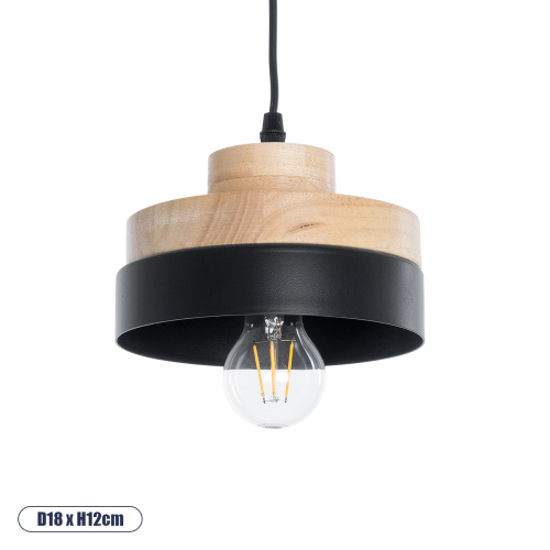 GLOBOSTAR® RUHIEL 01233 Μοντέρνο Κρεμαστό Φωτιστικό Οροφής με Ντουί 1 x E27 AC 220-240V IP20 - Μαύρο & Μπεζ - Μ18 x Π18 x Υ12cm