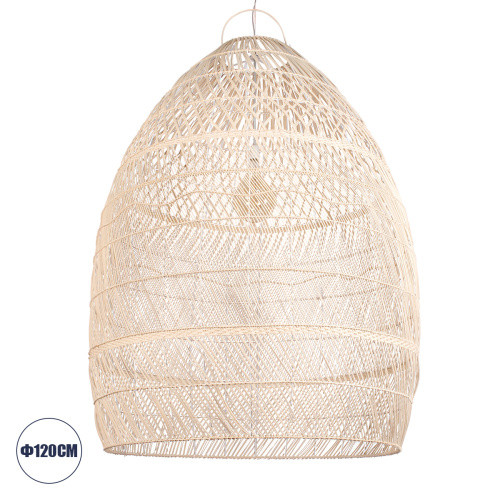 GLOBOSTAR® MALIBU 01813 Boho Κρεμαστό Φωτιστικό Οροφής με Ντουί 1 x E27 AC 220-240V IP20 - Μπεζ - Μ120 x Π120 x Υ156cm