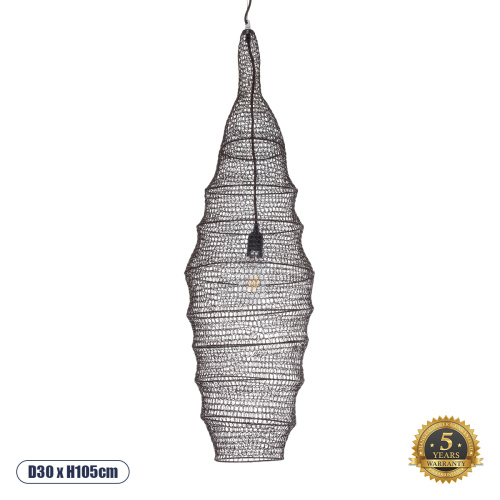 GLOBOSTAR® KENTUCKY 01908 Vintage Κρεμαστό Φωτιστικό Οροφής με Ντουί 1 x E27 AC 220-240V IP20 - Καφέ - Μ30 x Π30 x Y105cm